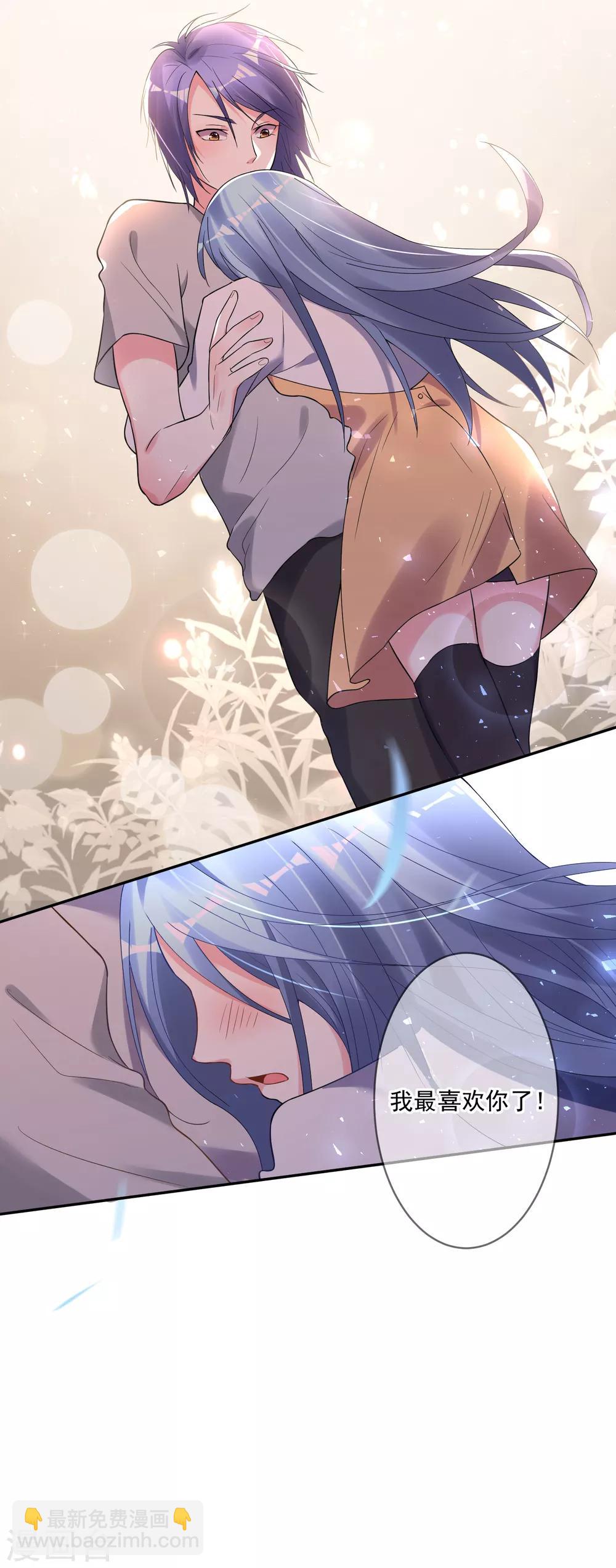 第187话-第188话