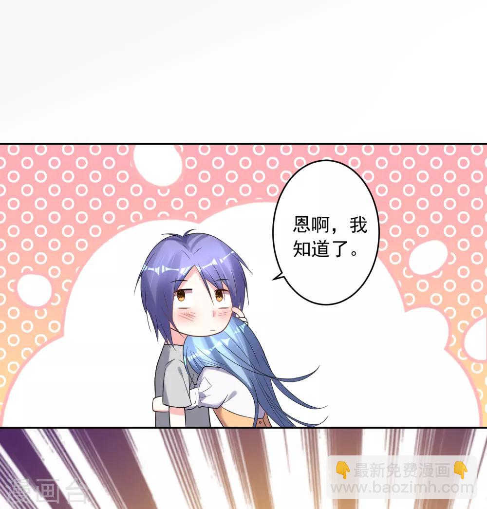第187话-第188话