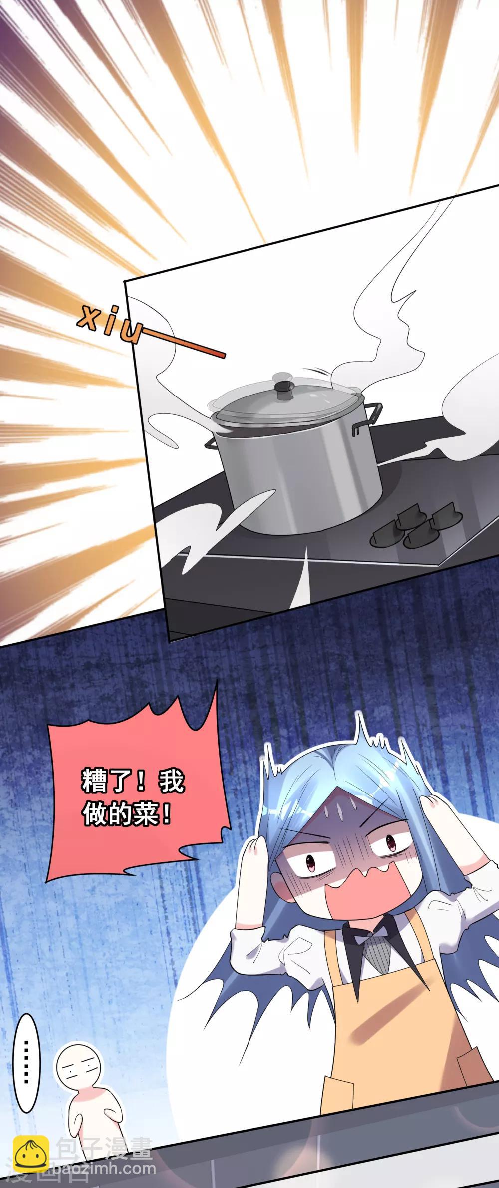 第187话-第188话