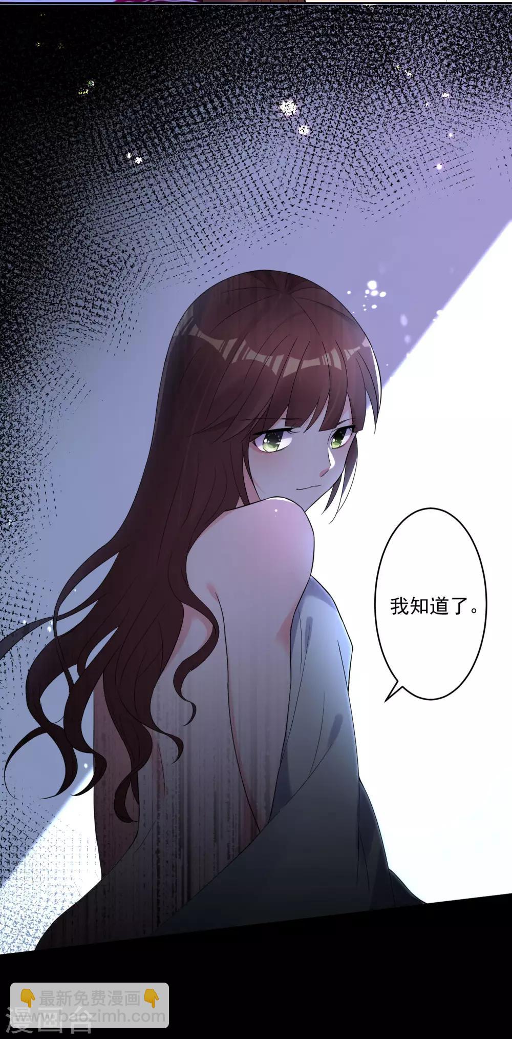 第187话-第188话