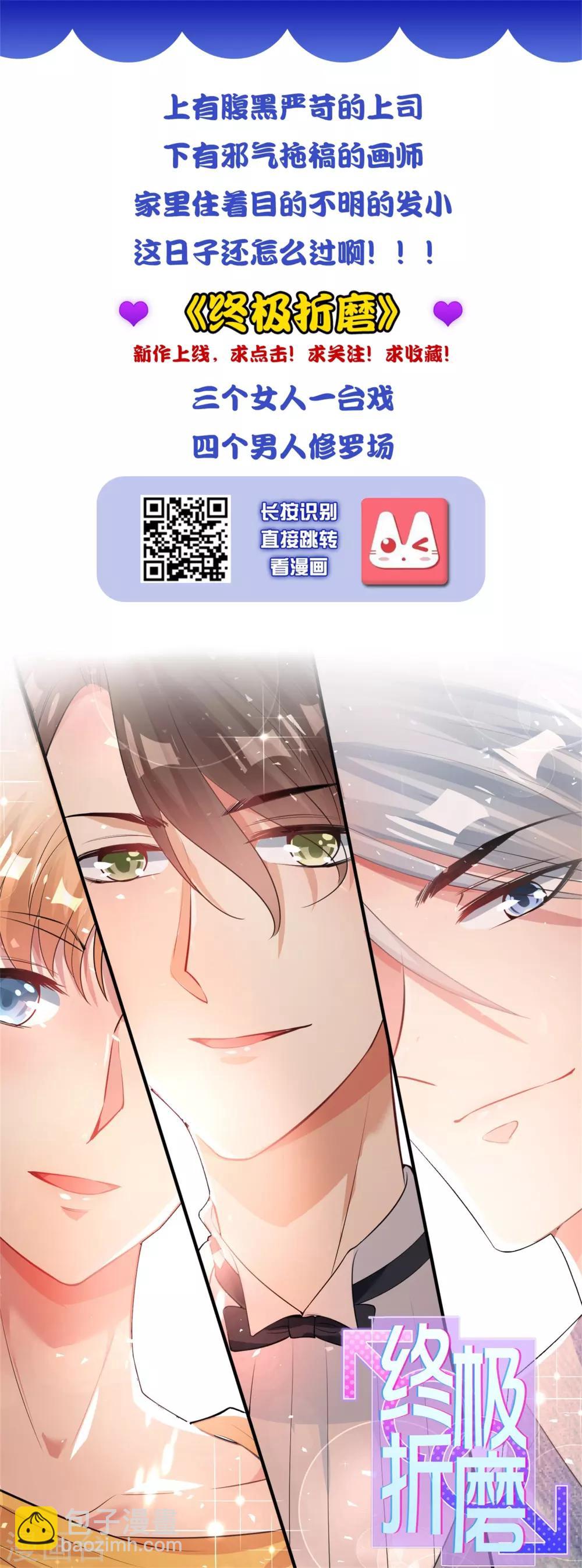 第187话-第188话