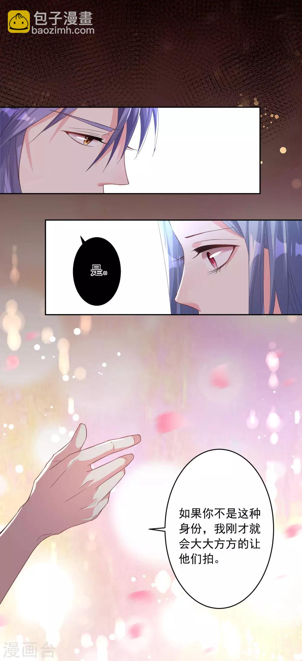 第187话-第188话