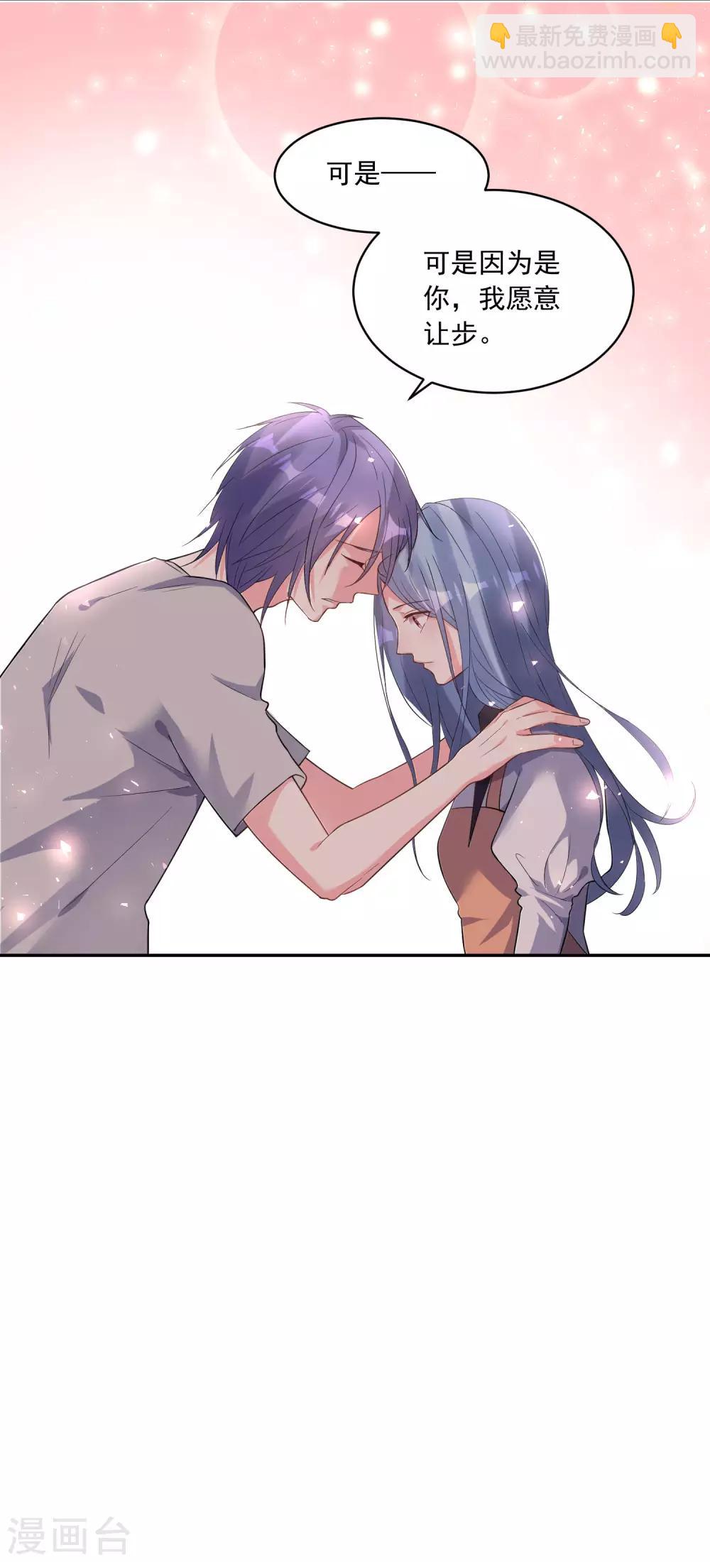 第187话-第188话