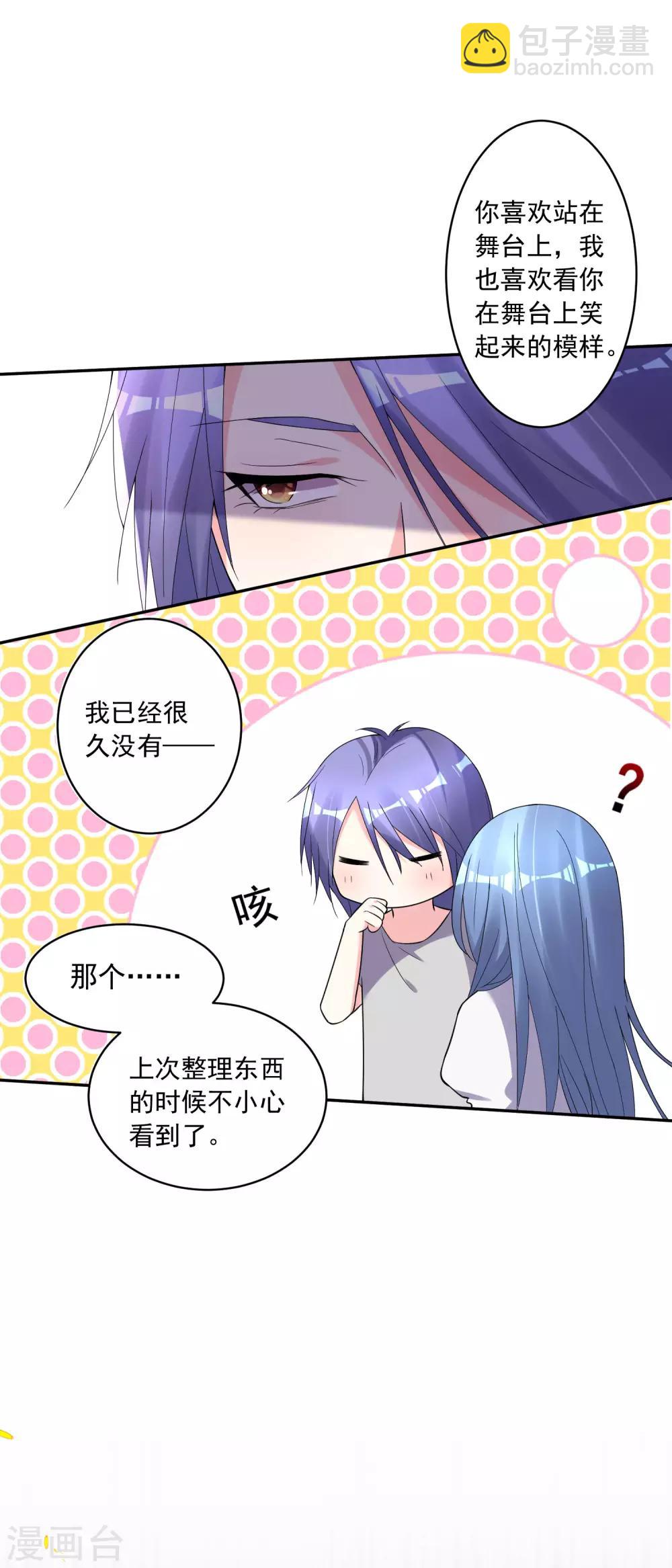 第187话-第188话
