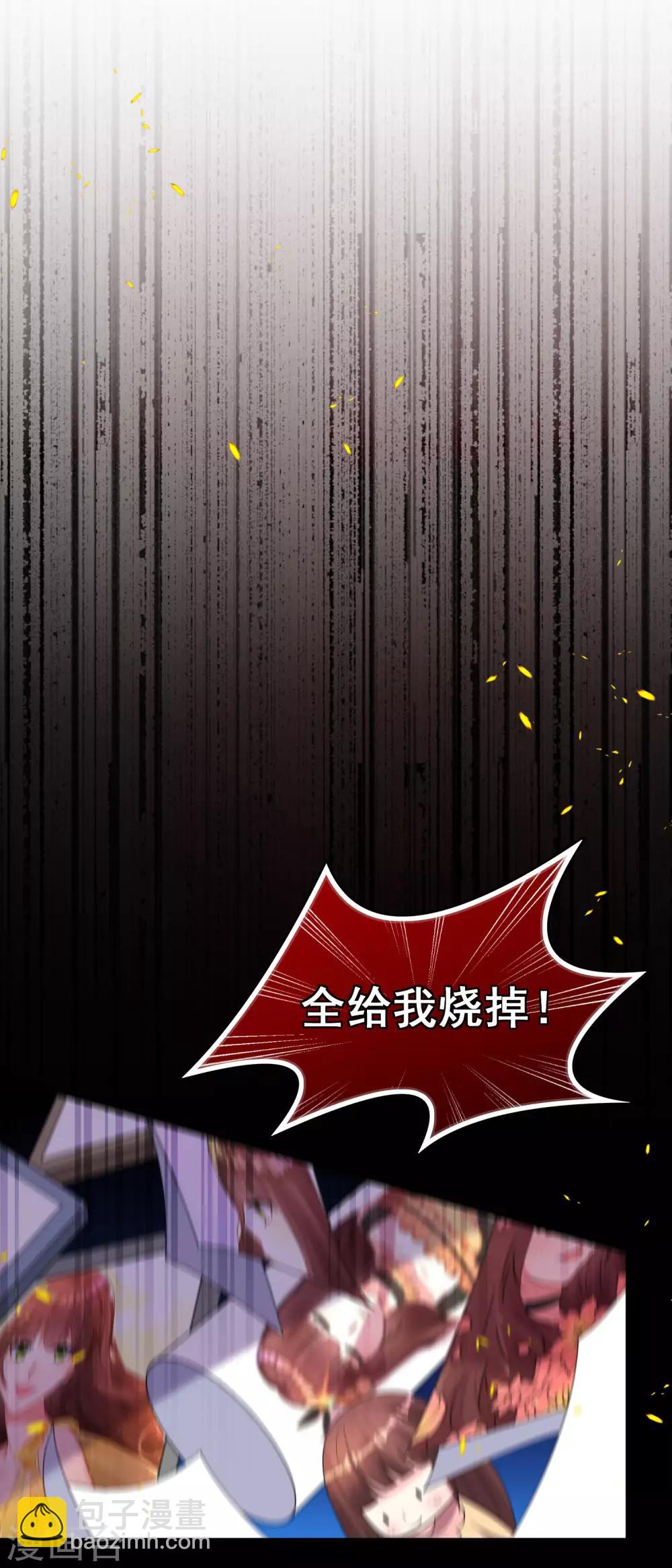 第187话-第188话