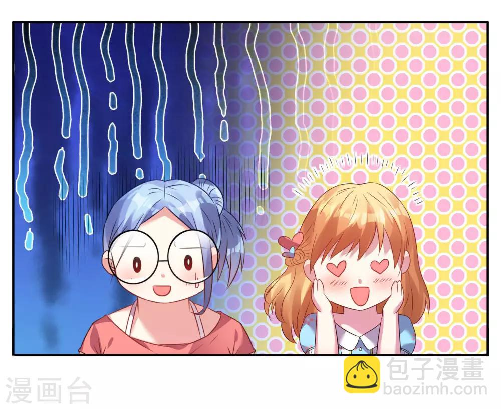 第20话-第20话