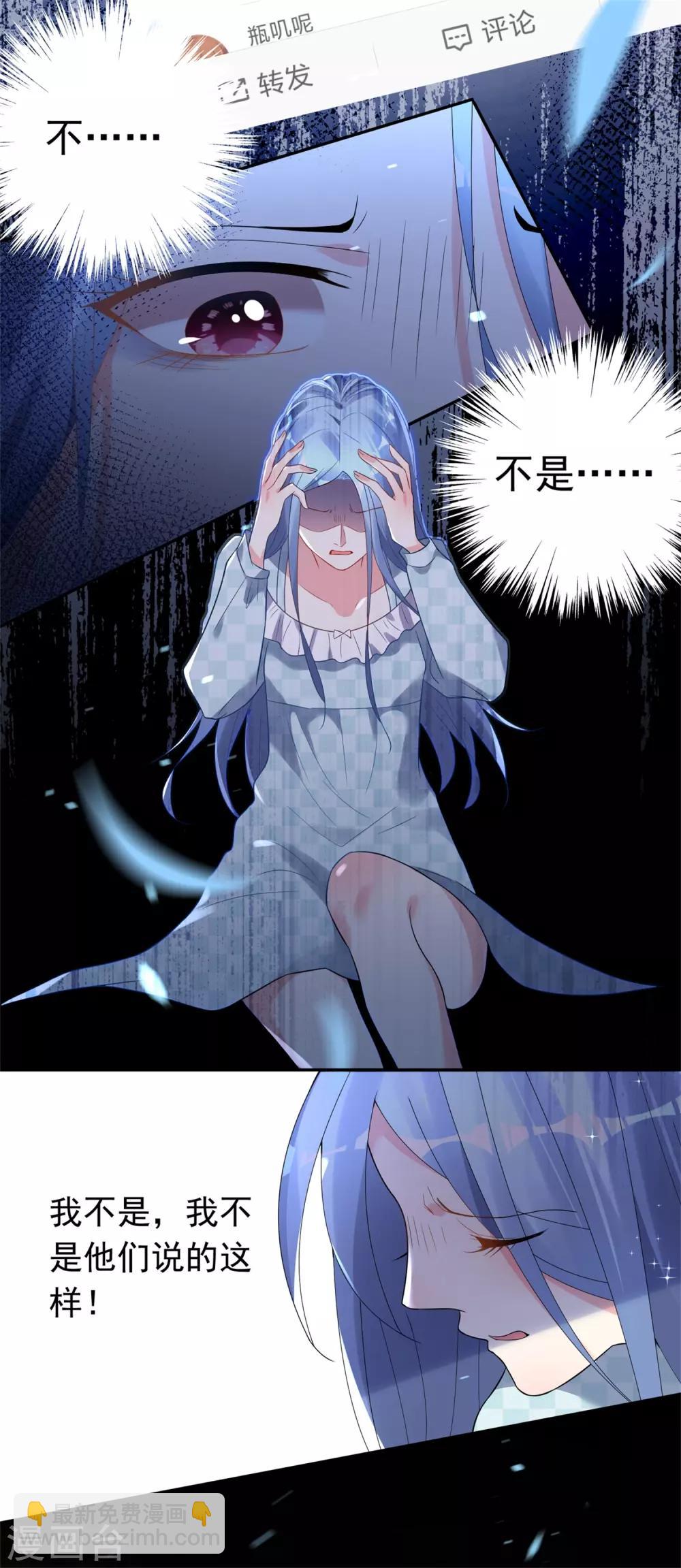 第189话-第190话