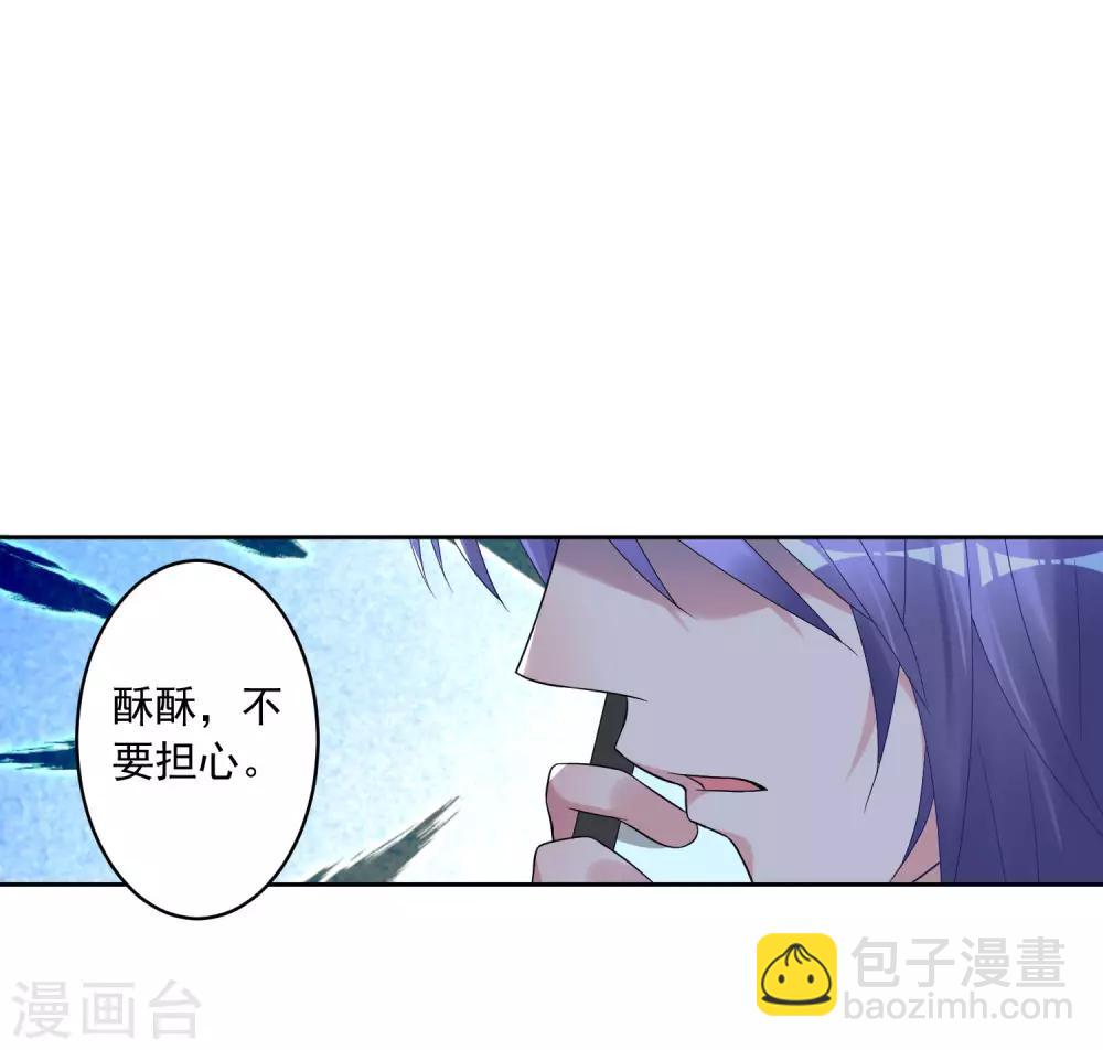 第189话-第190话