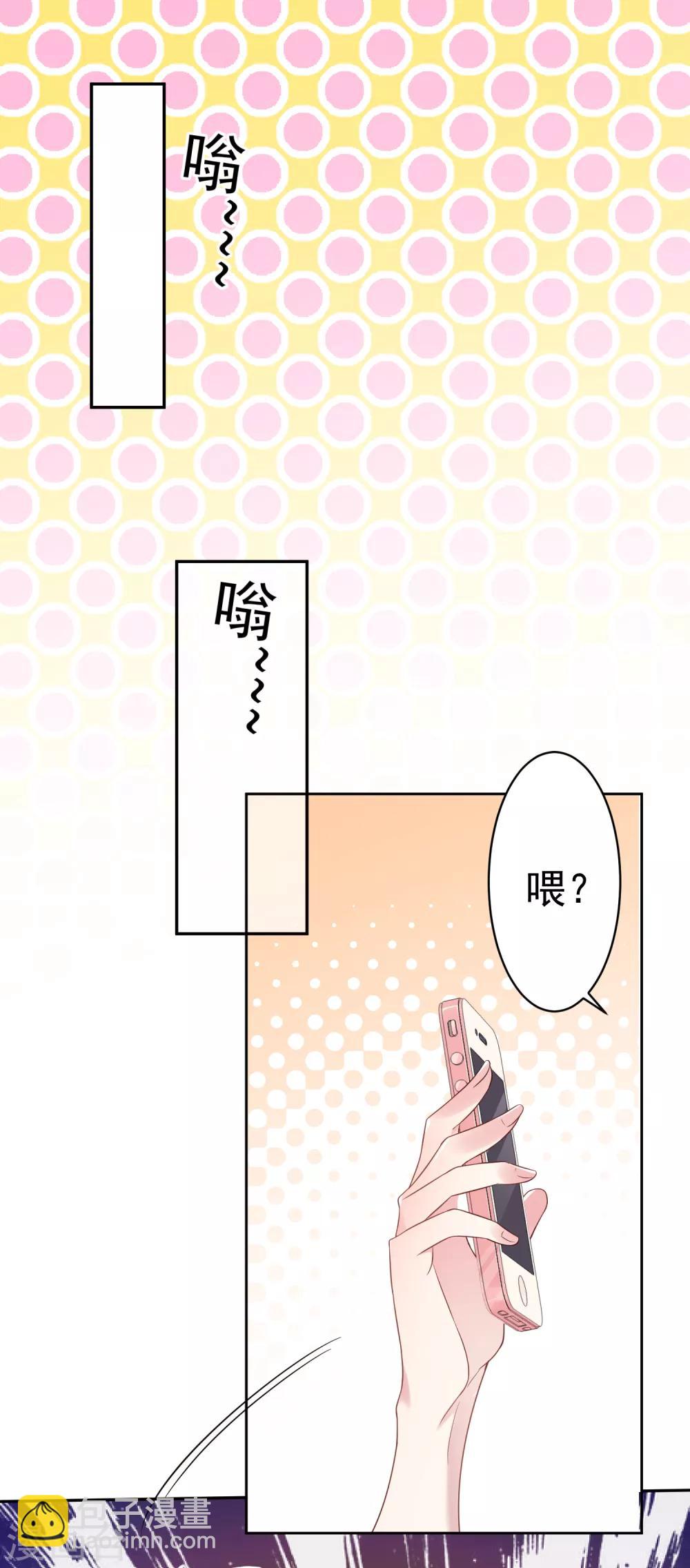 第189话-第190话
