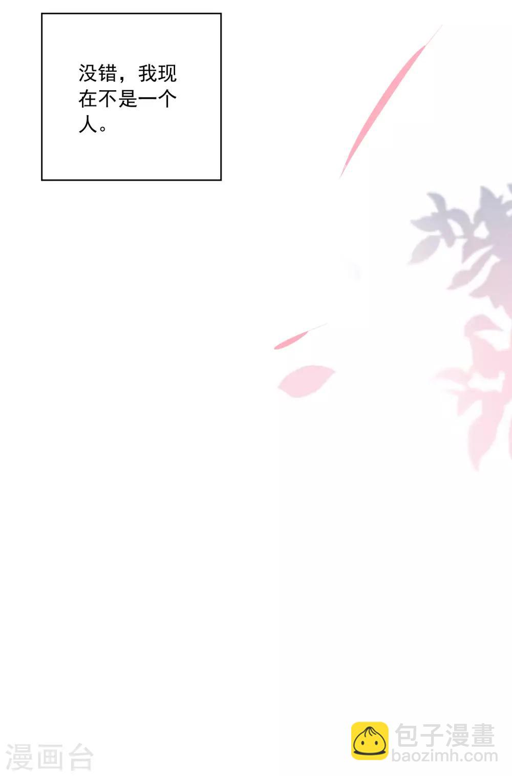 第189话-第190话