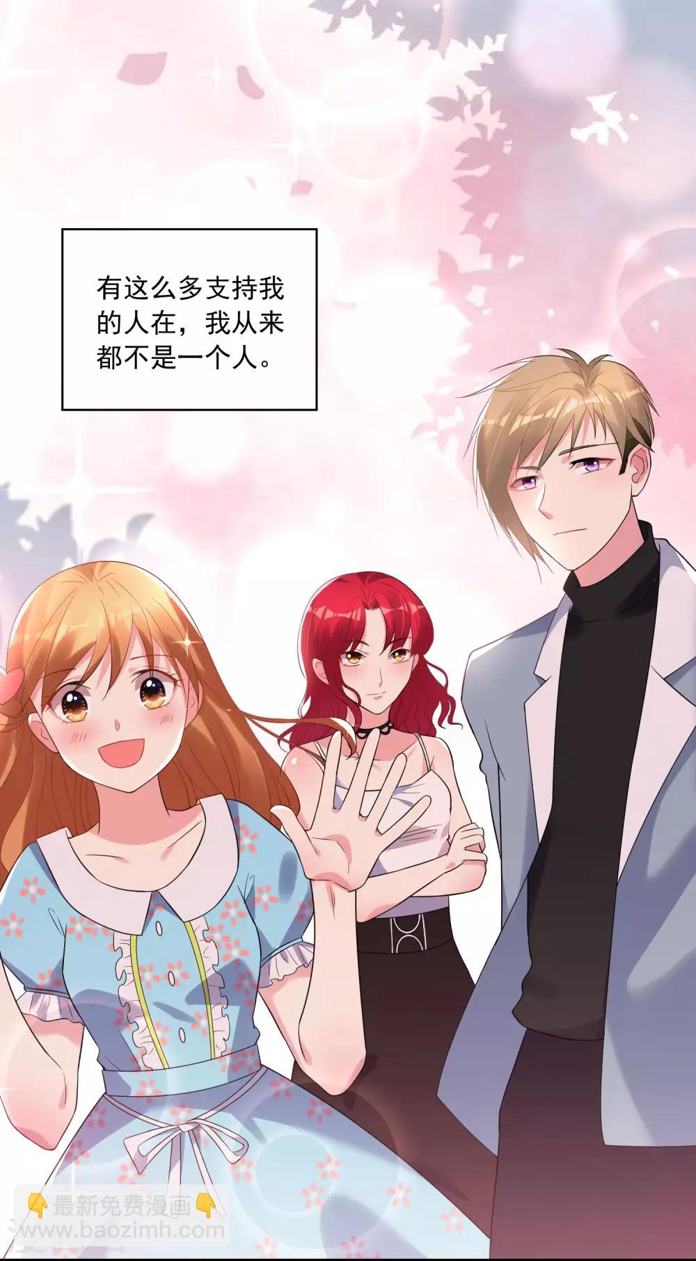 第189话-第190话