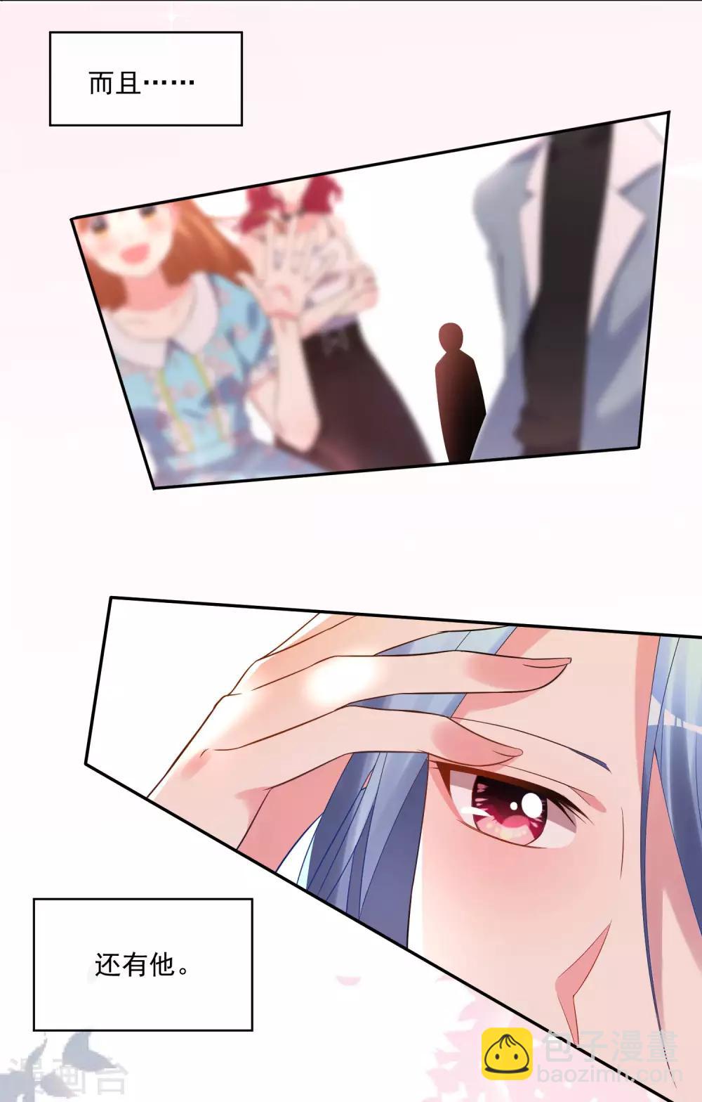 第189话-第190话