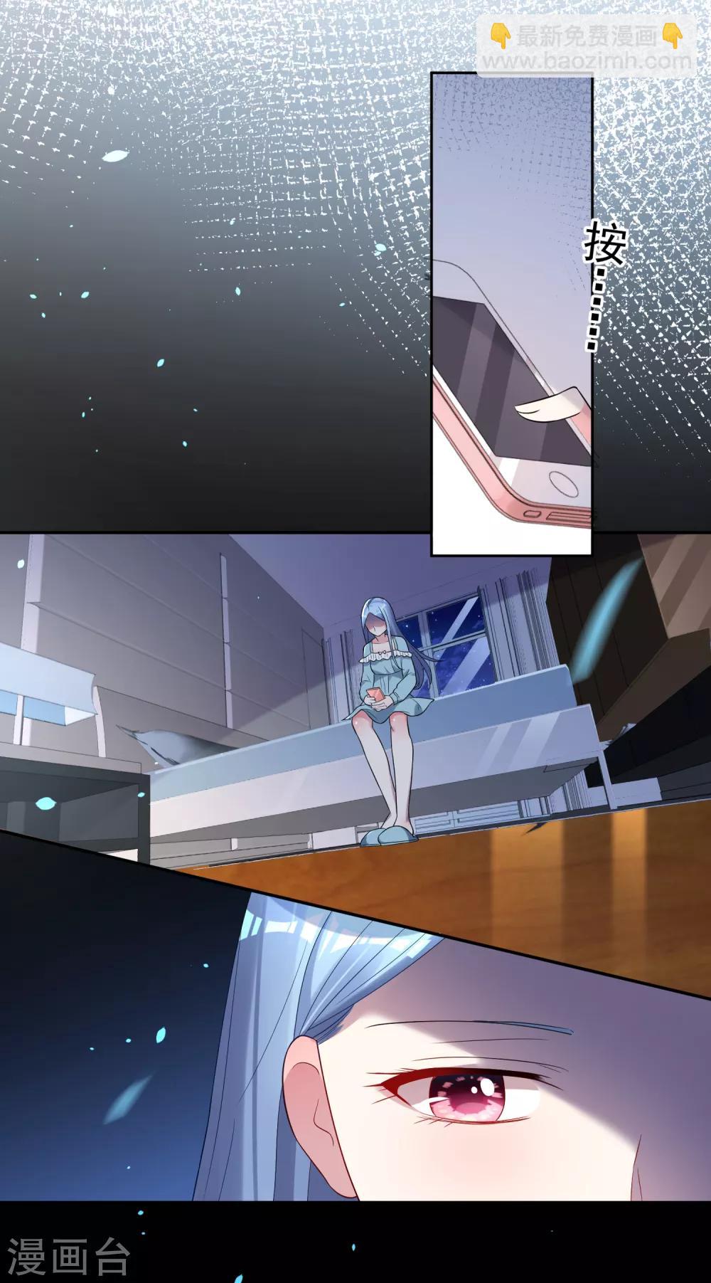 第189话-第190话