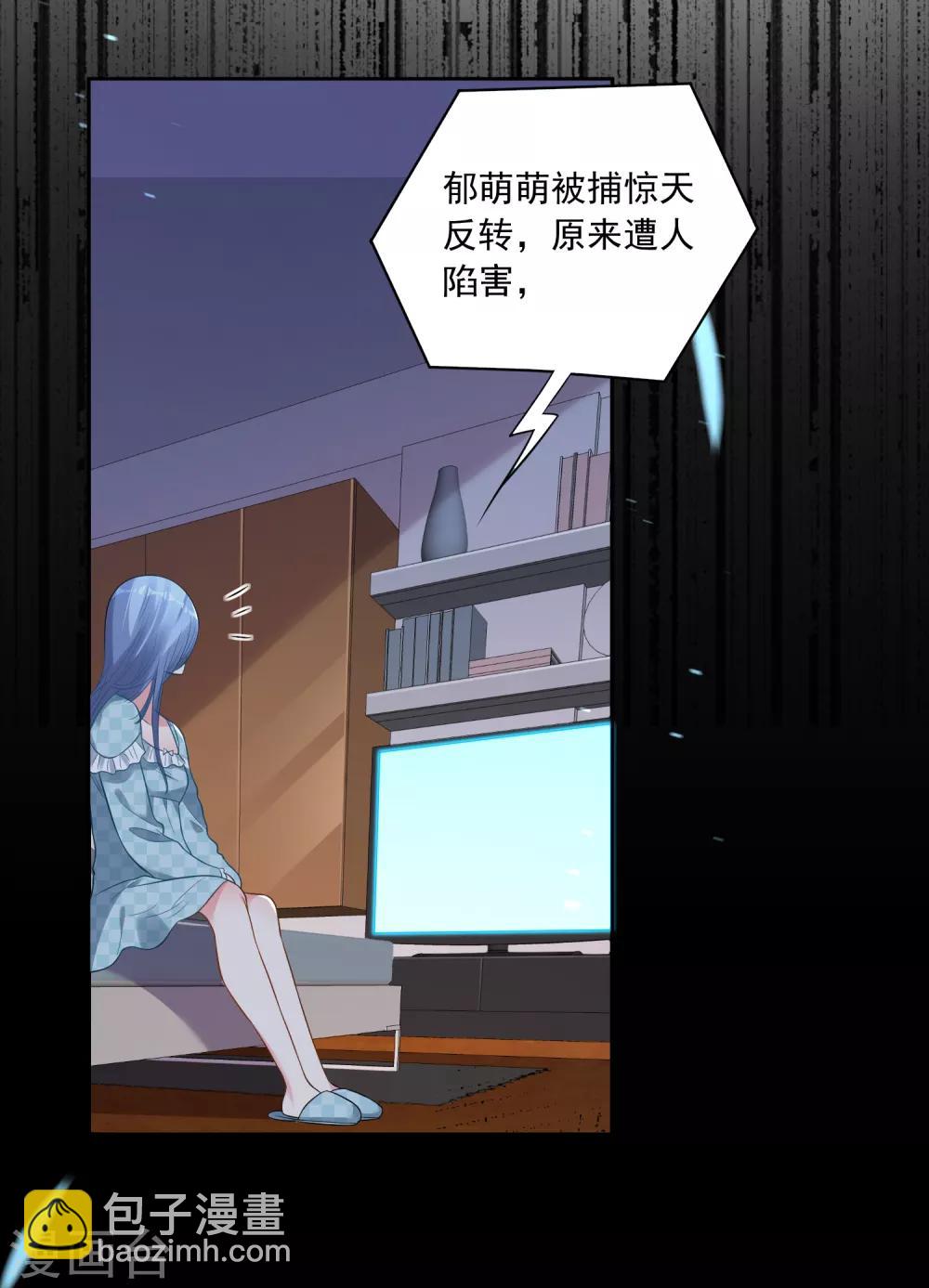 第189话-第190话