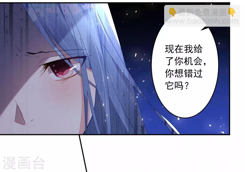 第191话-第192话