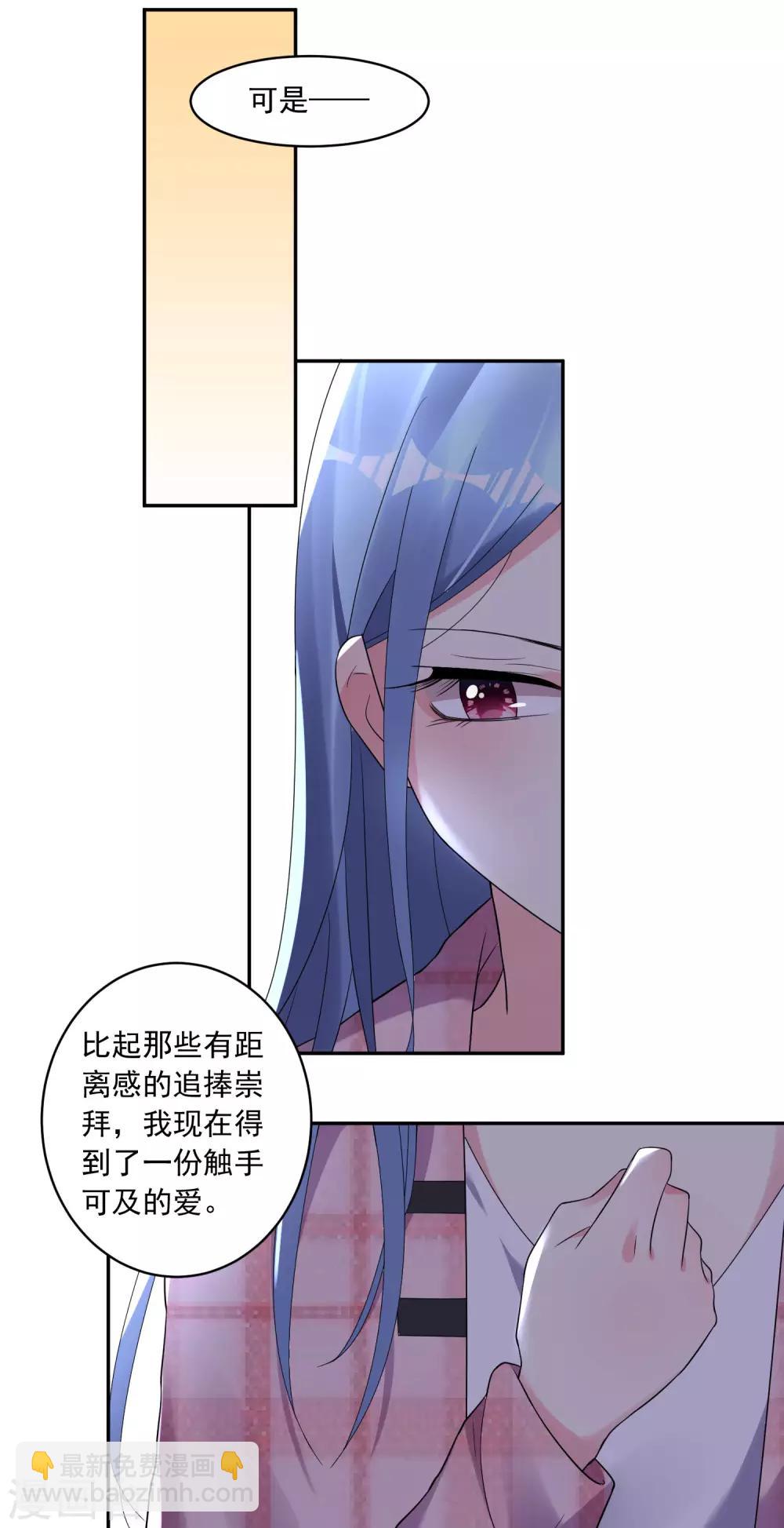 第191话-第192话