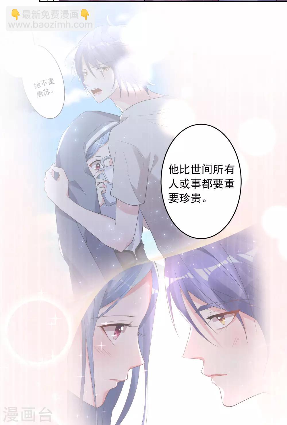 第191话-第192话