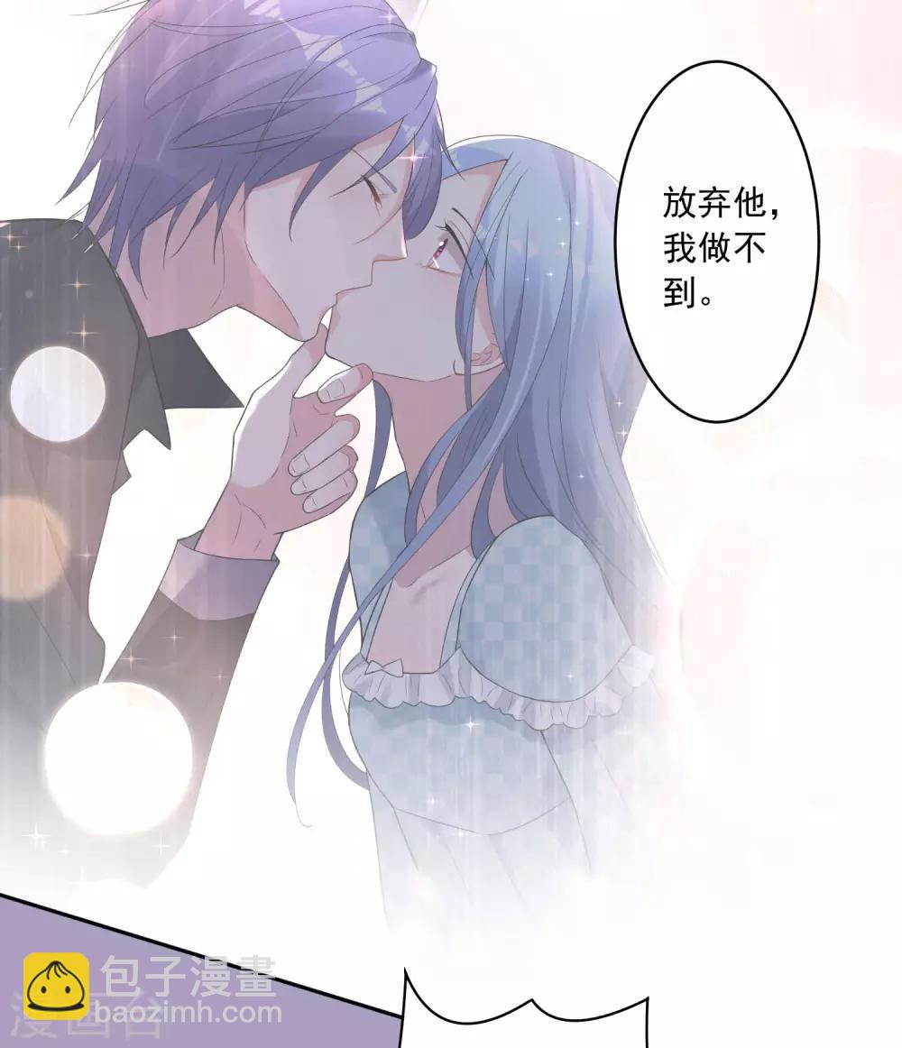 第191话-第192话