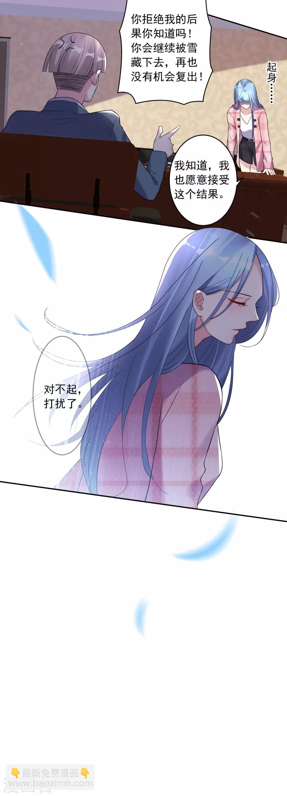 第191话-第192话
