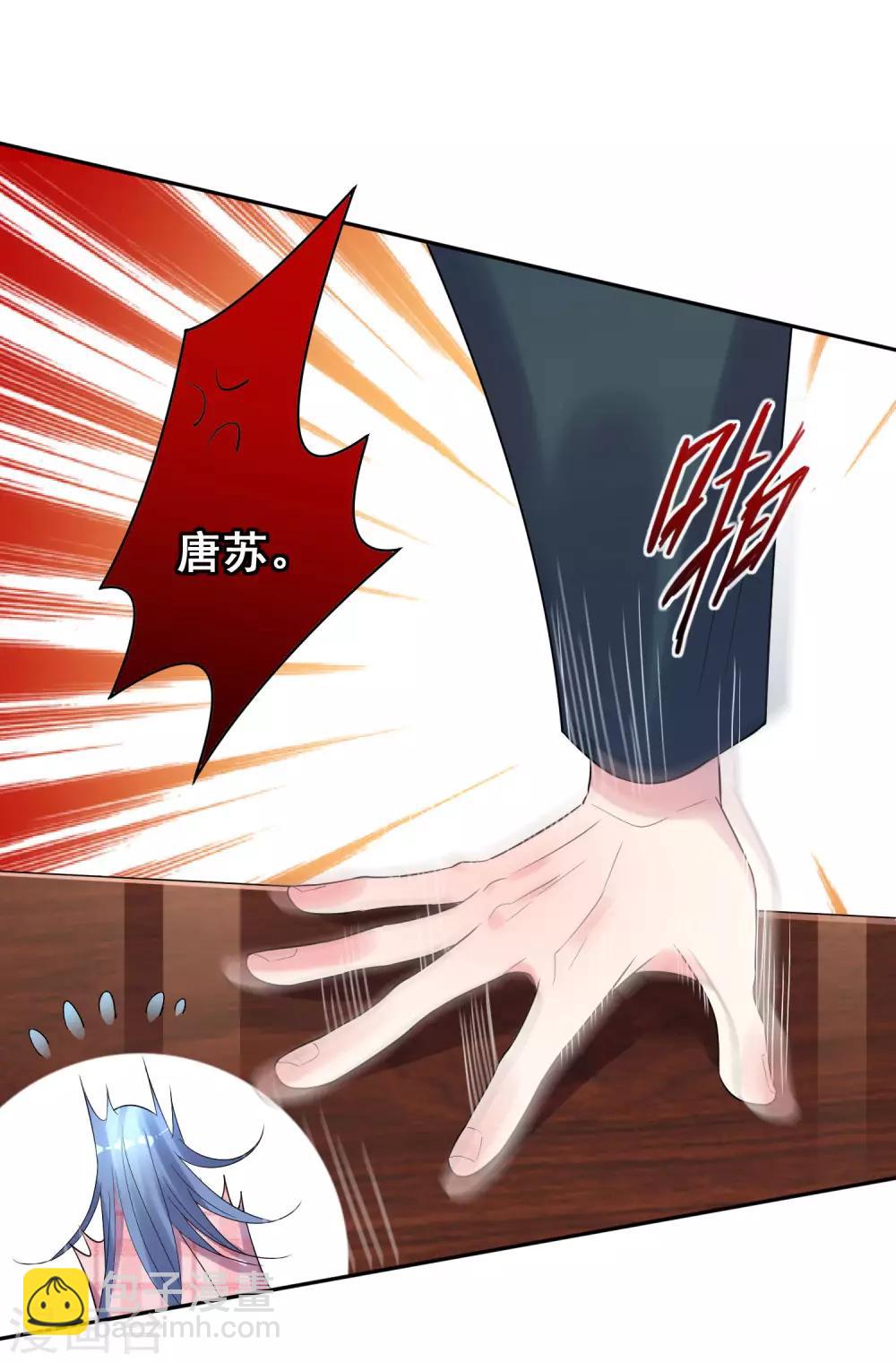 第191话-第192话