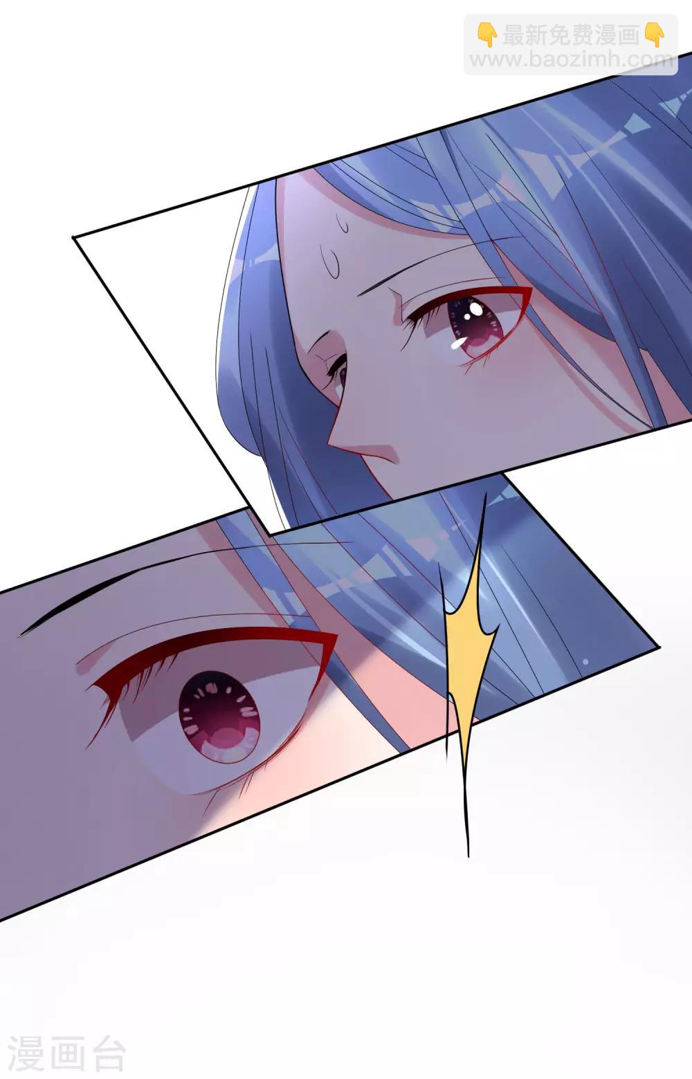 第191话-第192话