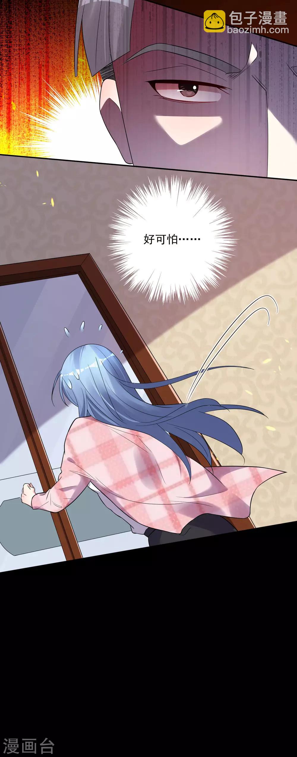 第191话-第192话