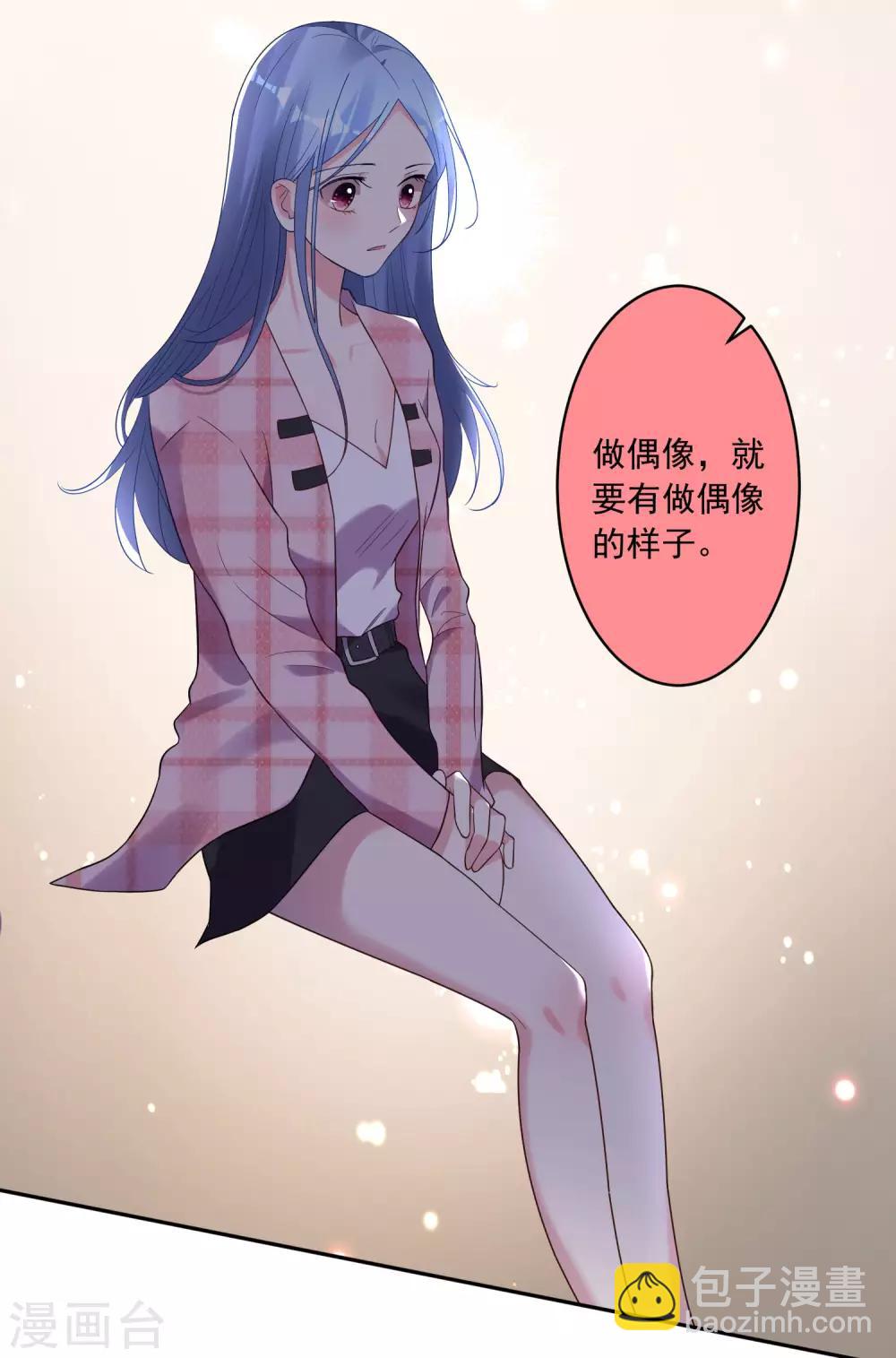 第191话-第192话