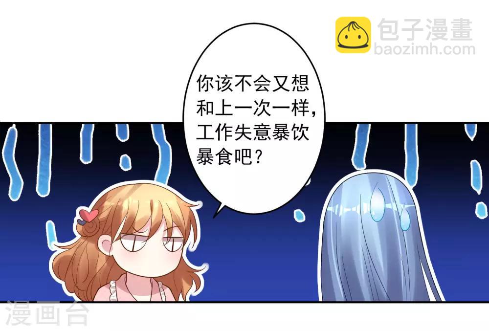 第193话-第194话