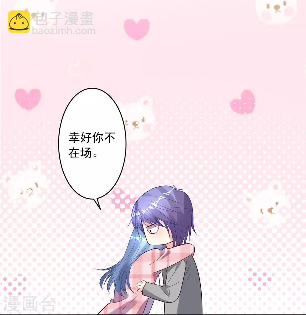 第193话-第194话