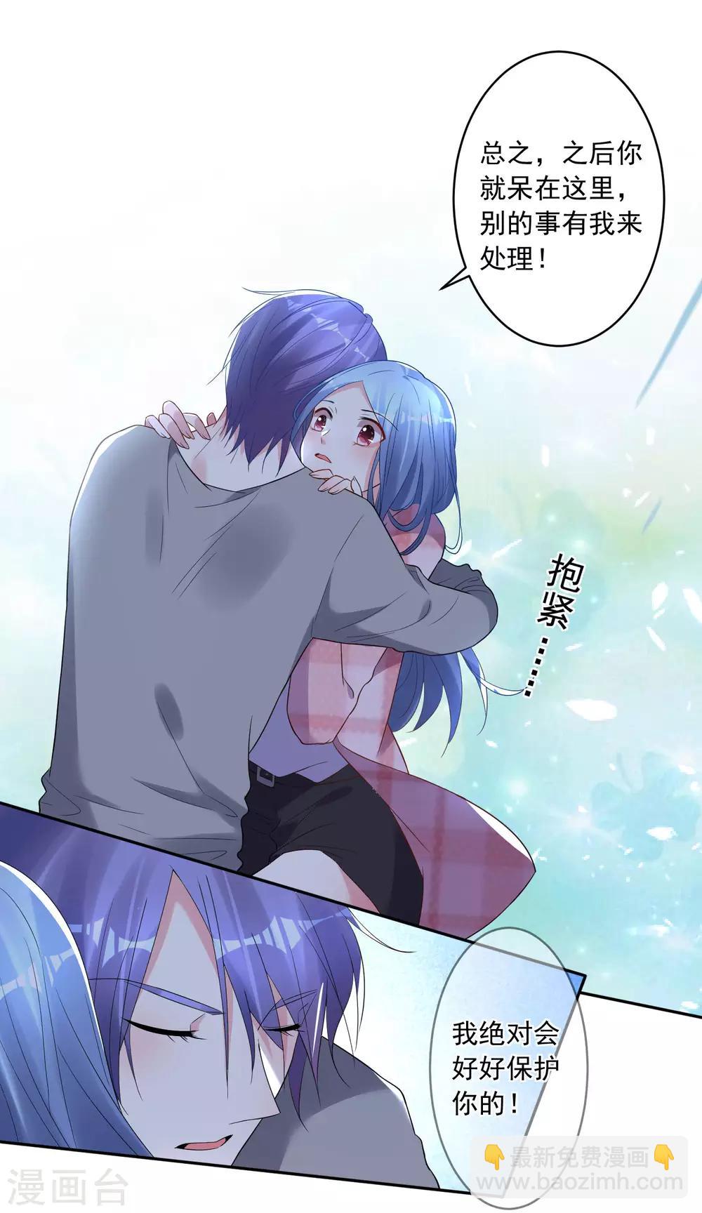 第193话-第194话