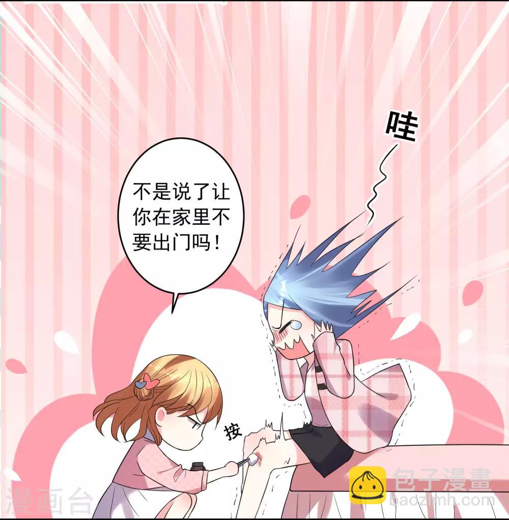第193话-第194话