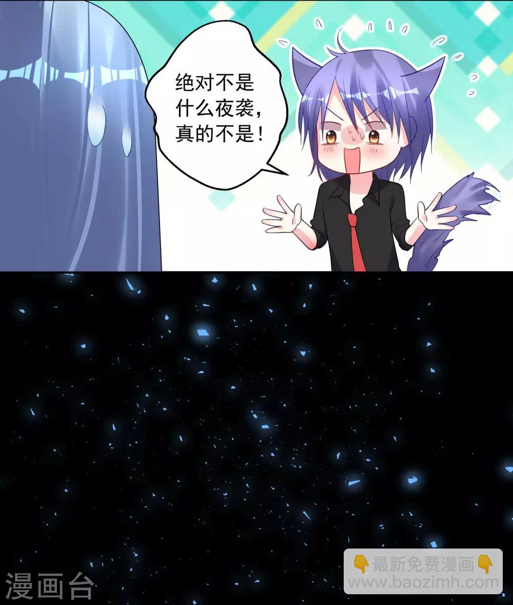 第195话-第196话