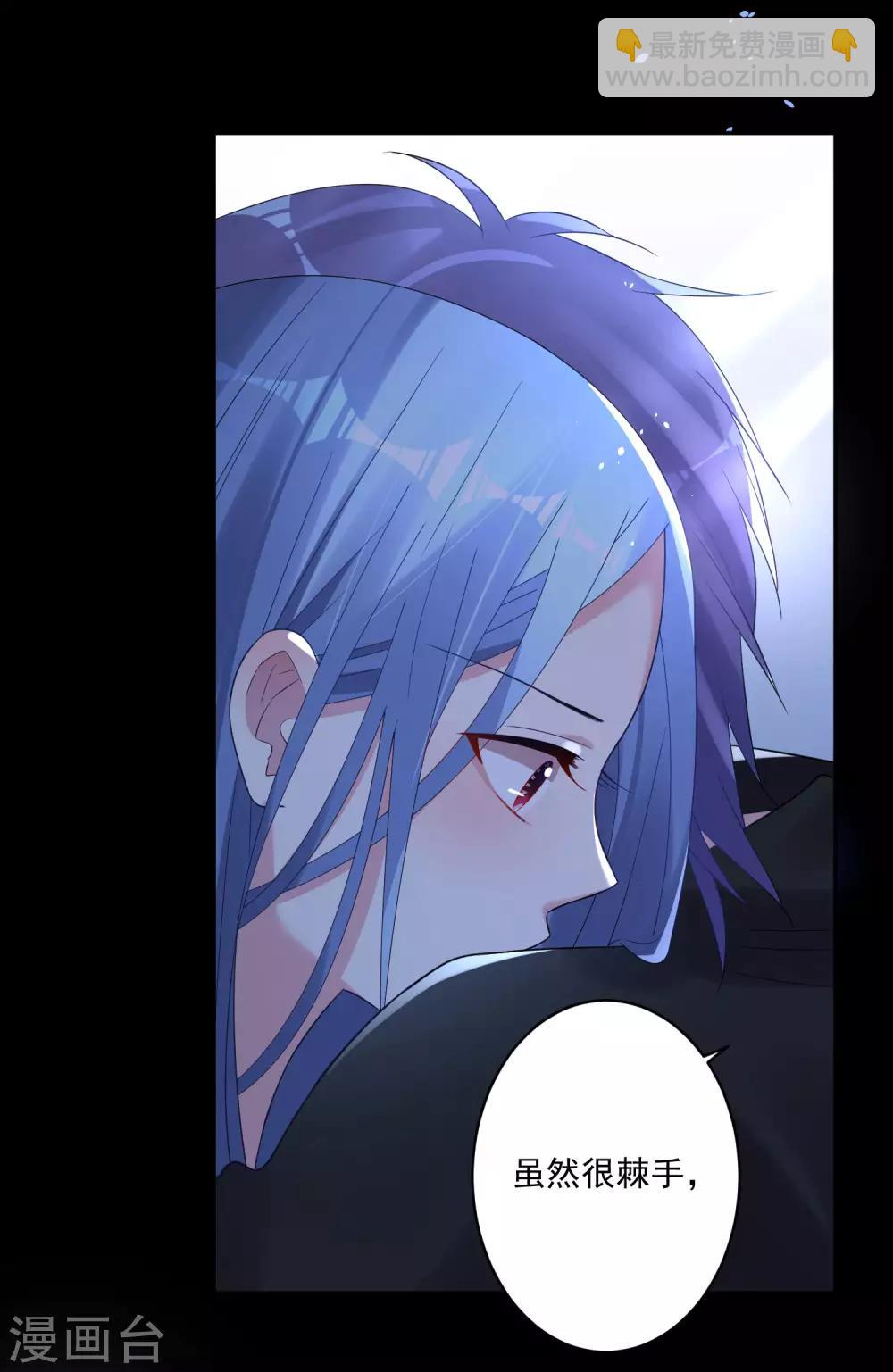 第195话-第196话