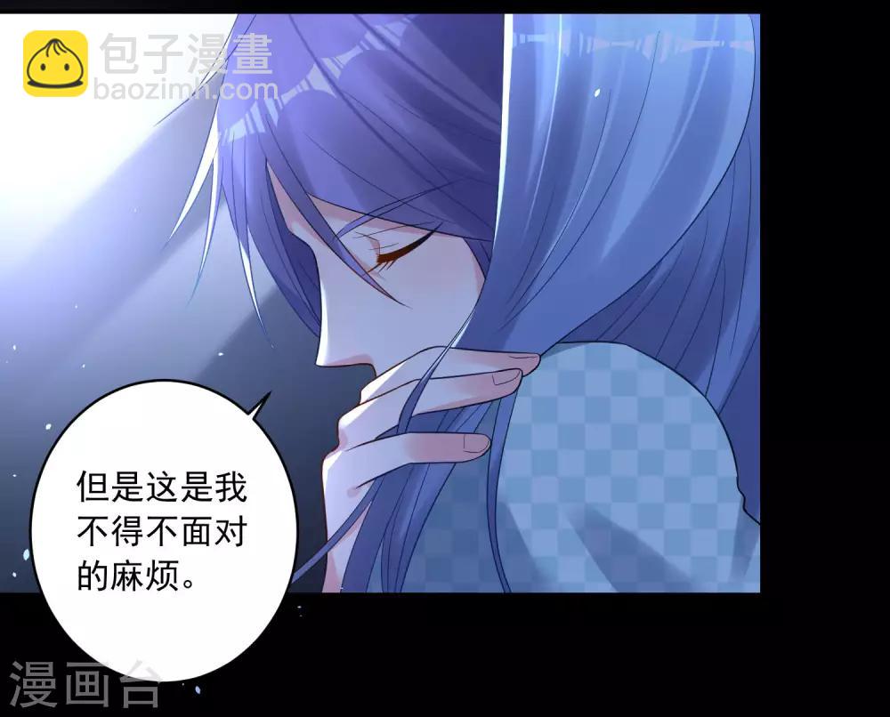 第195话-第196话