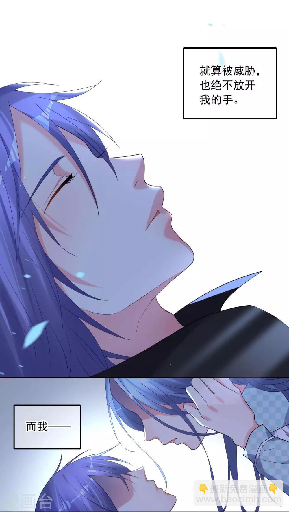 第195话-第196话