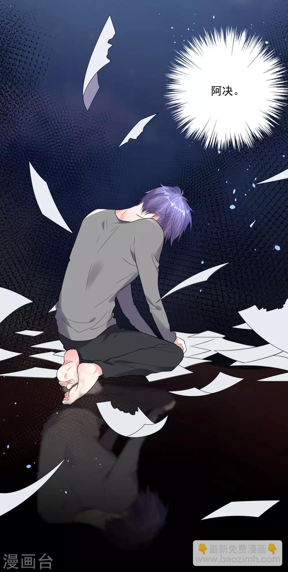 第195话-第196话