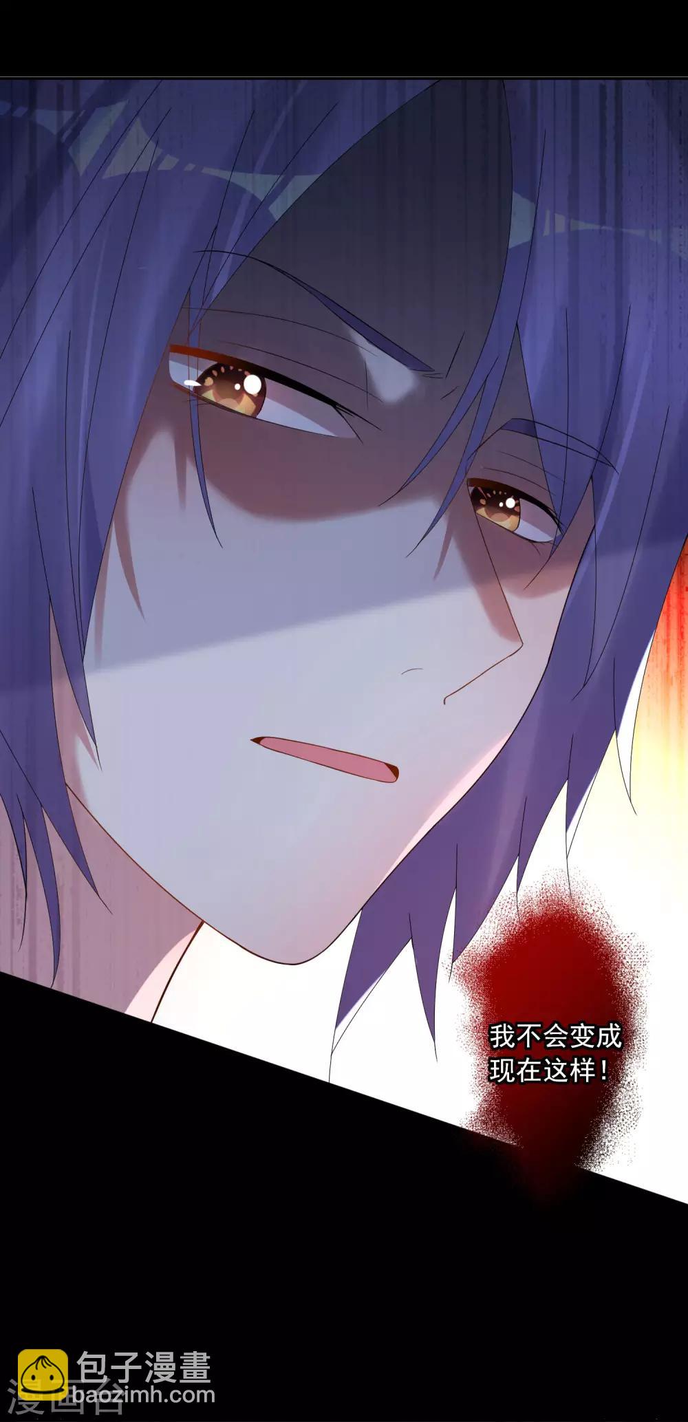 第195话-第196话