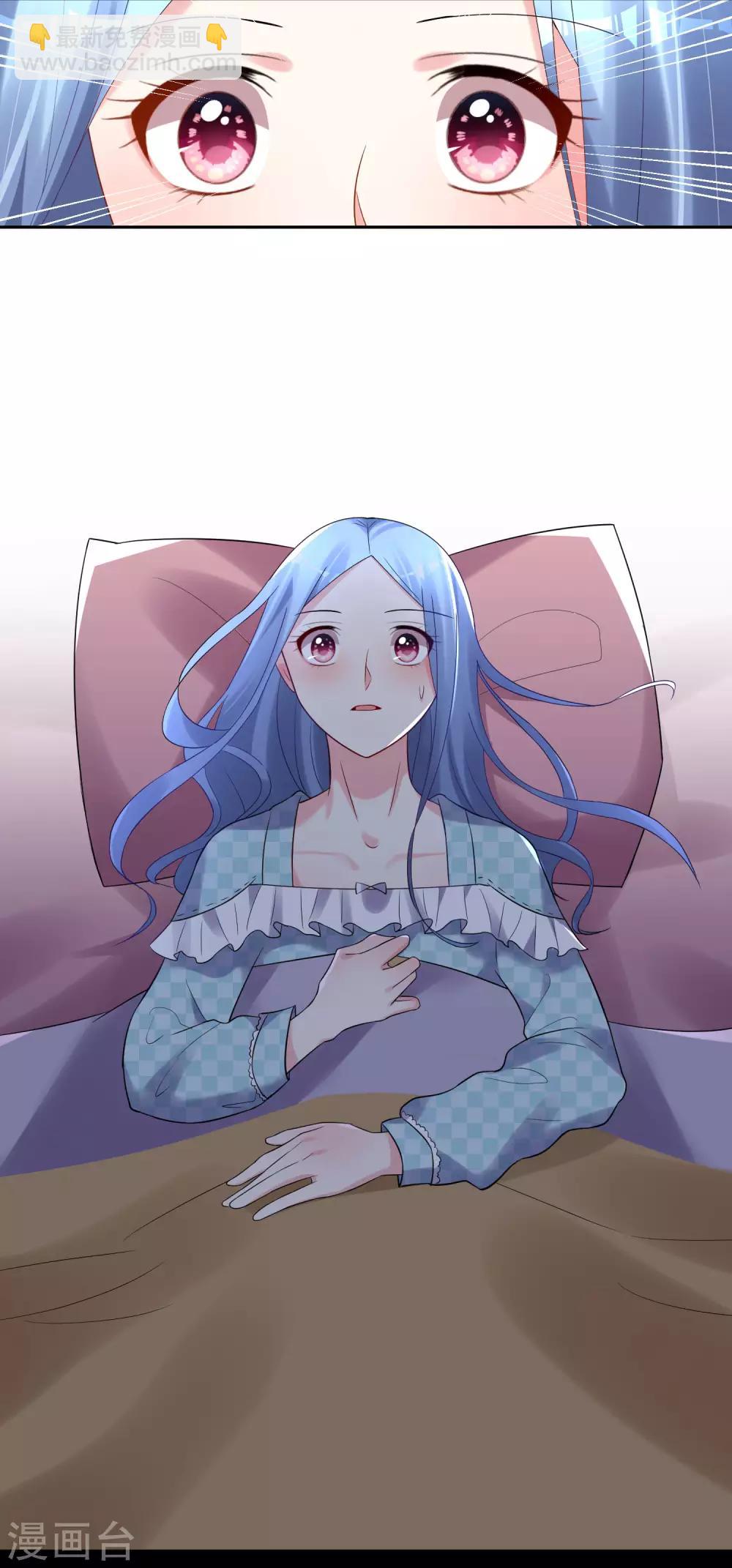 第195话-第196话