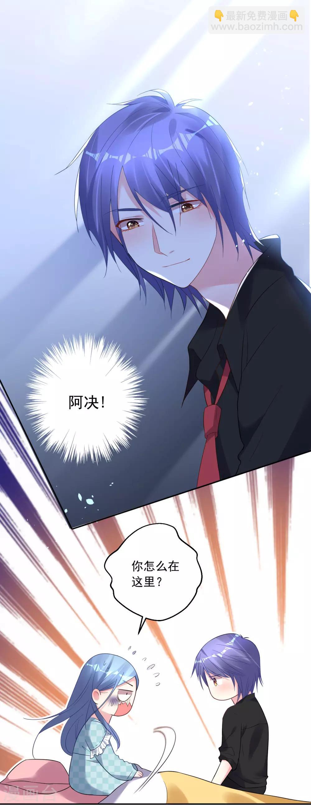 第195话-第196话