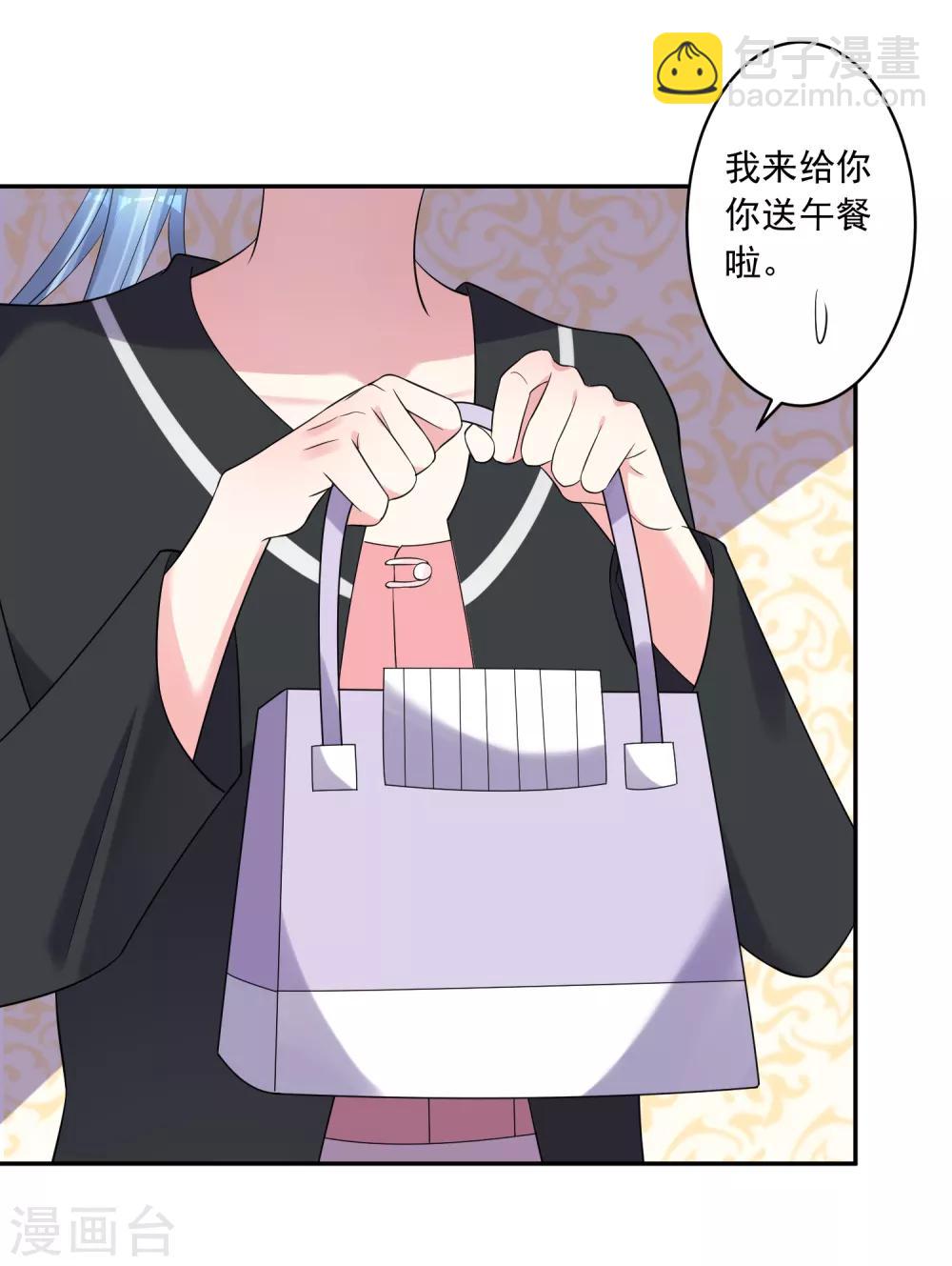 第197话-第198话