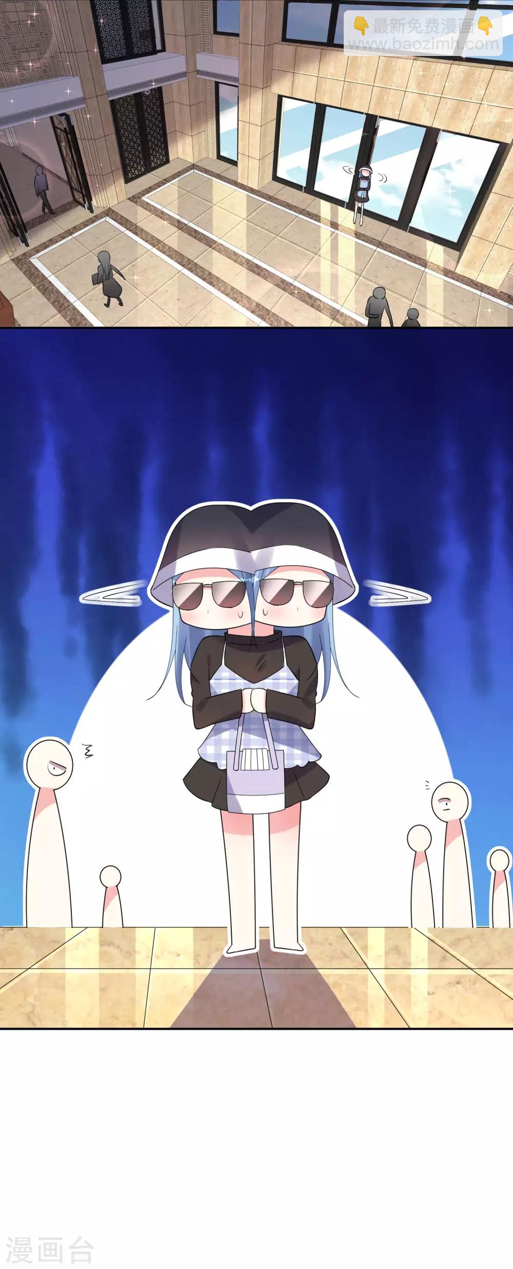 第197话-第198话