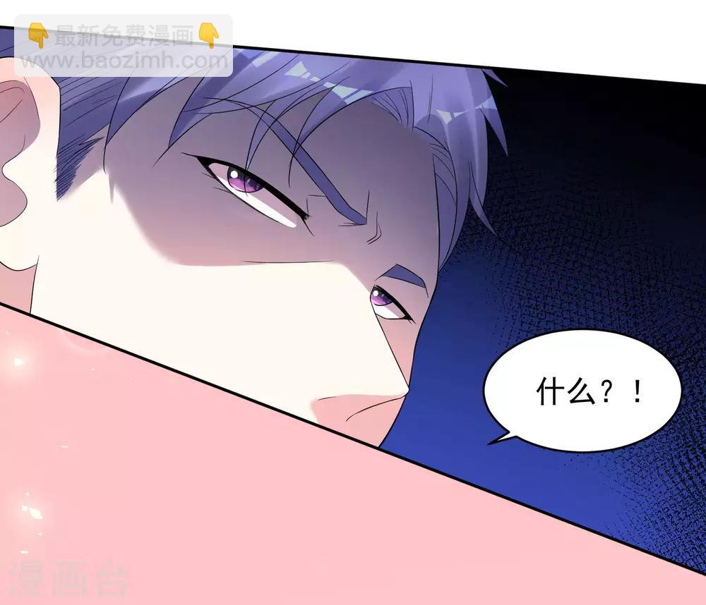 第199话-第200话