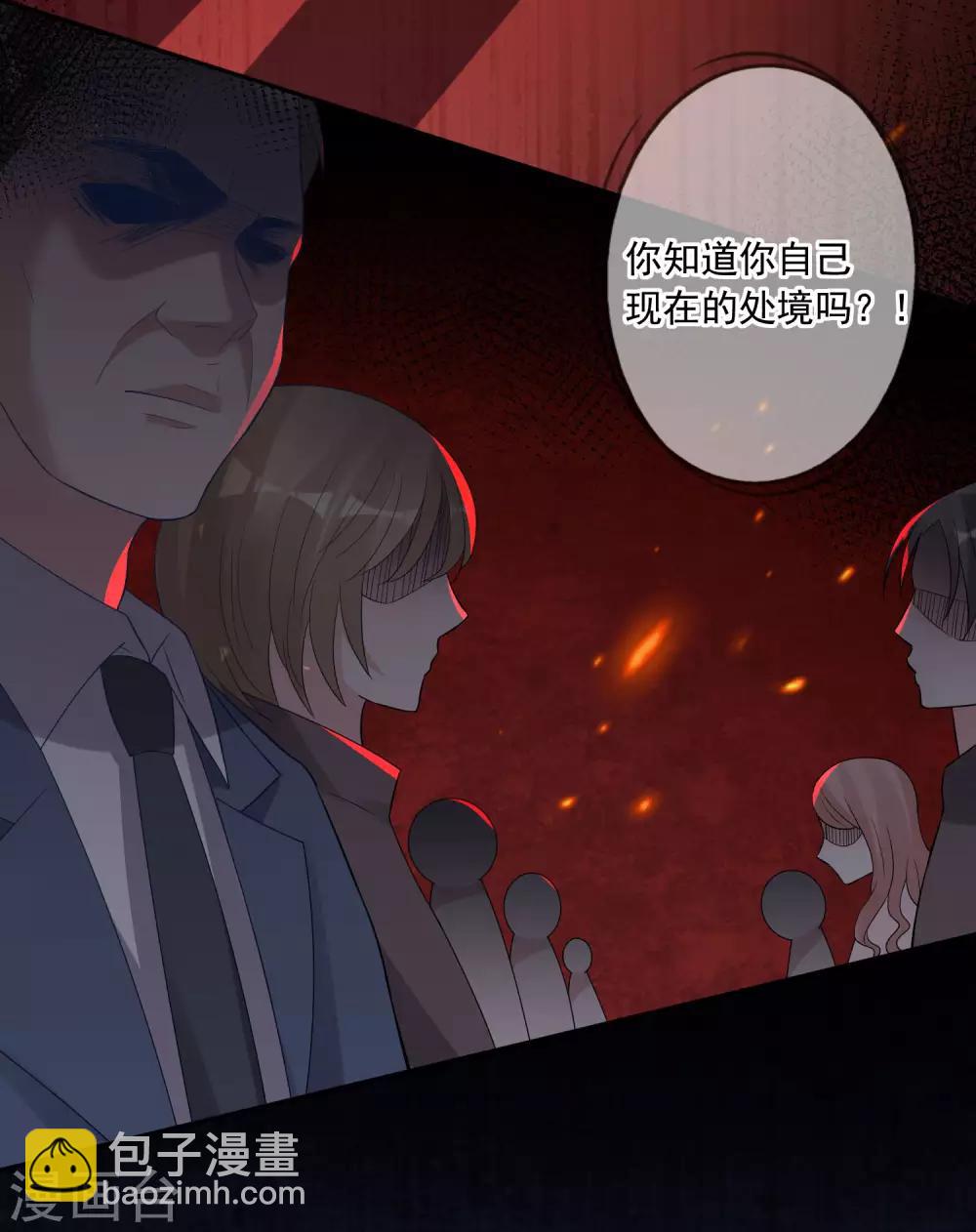 第199话-第200话