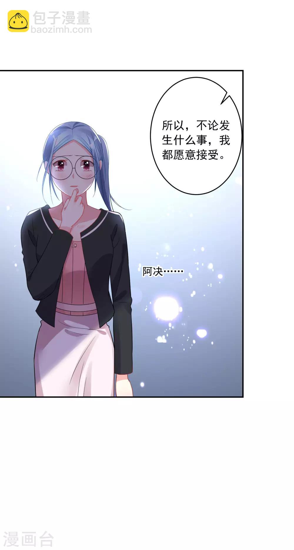 第199话-第200话