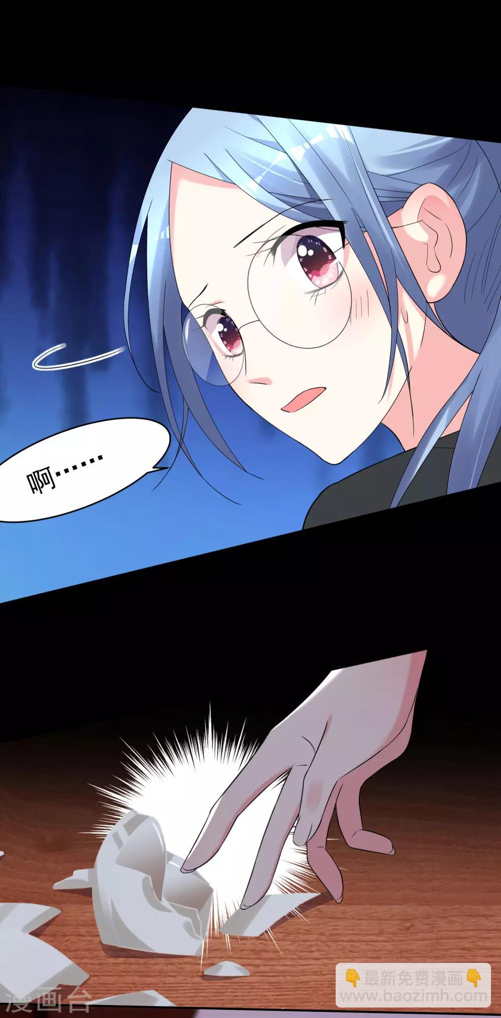 第199话-第200话