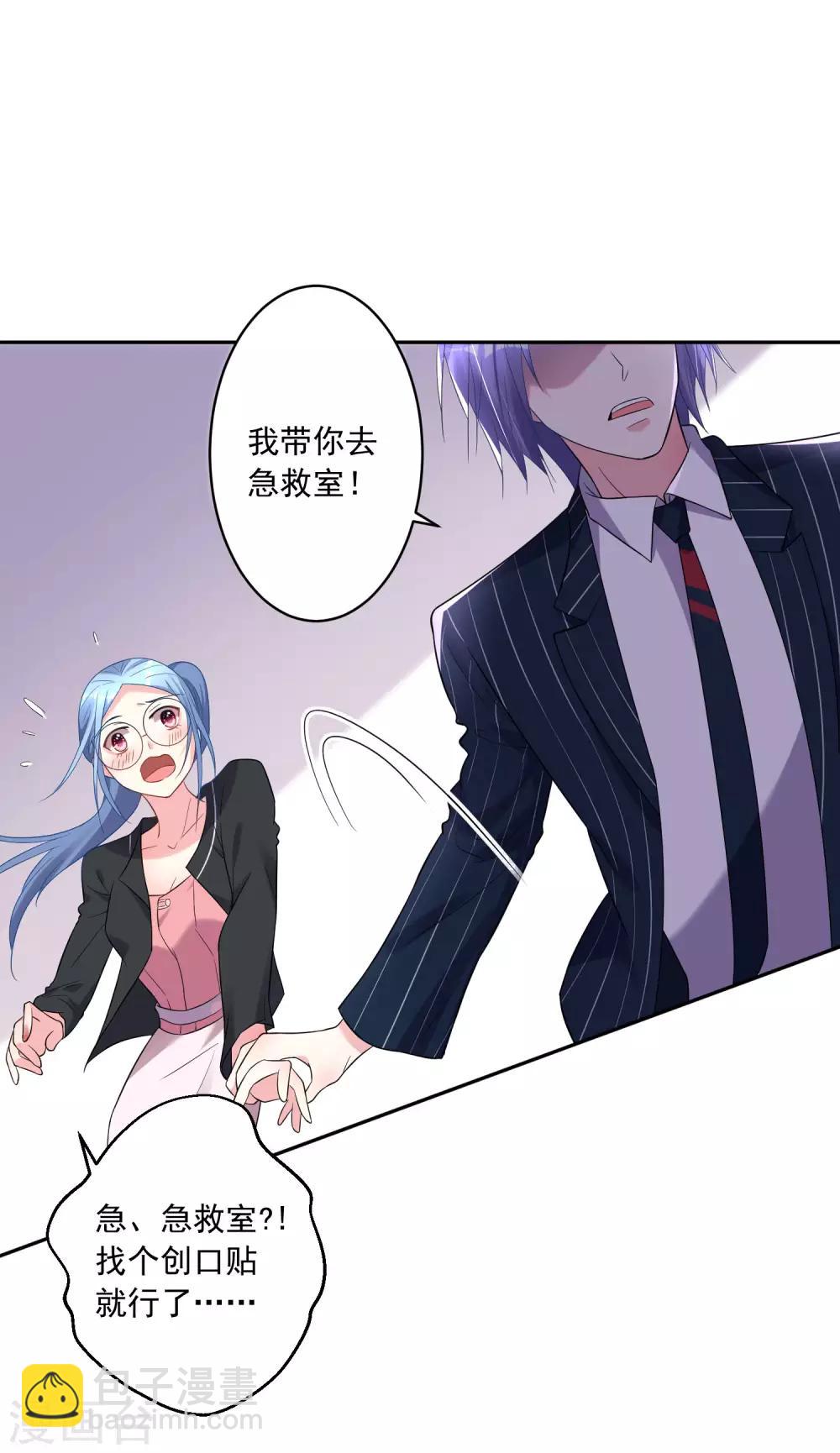 第199话-第200话