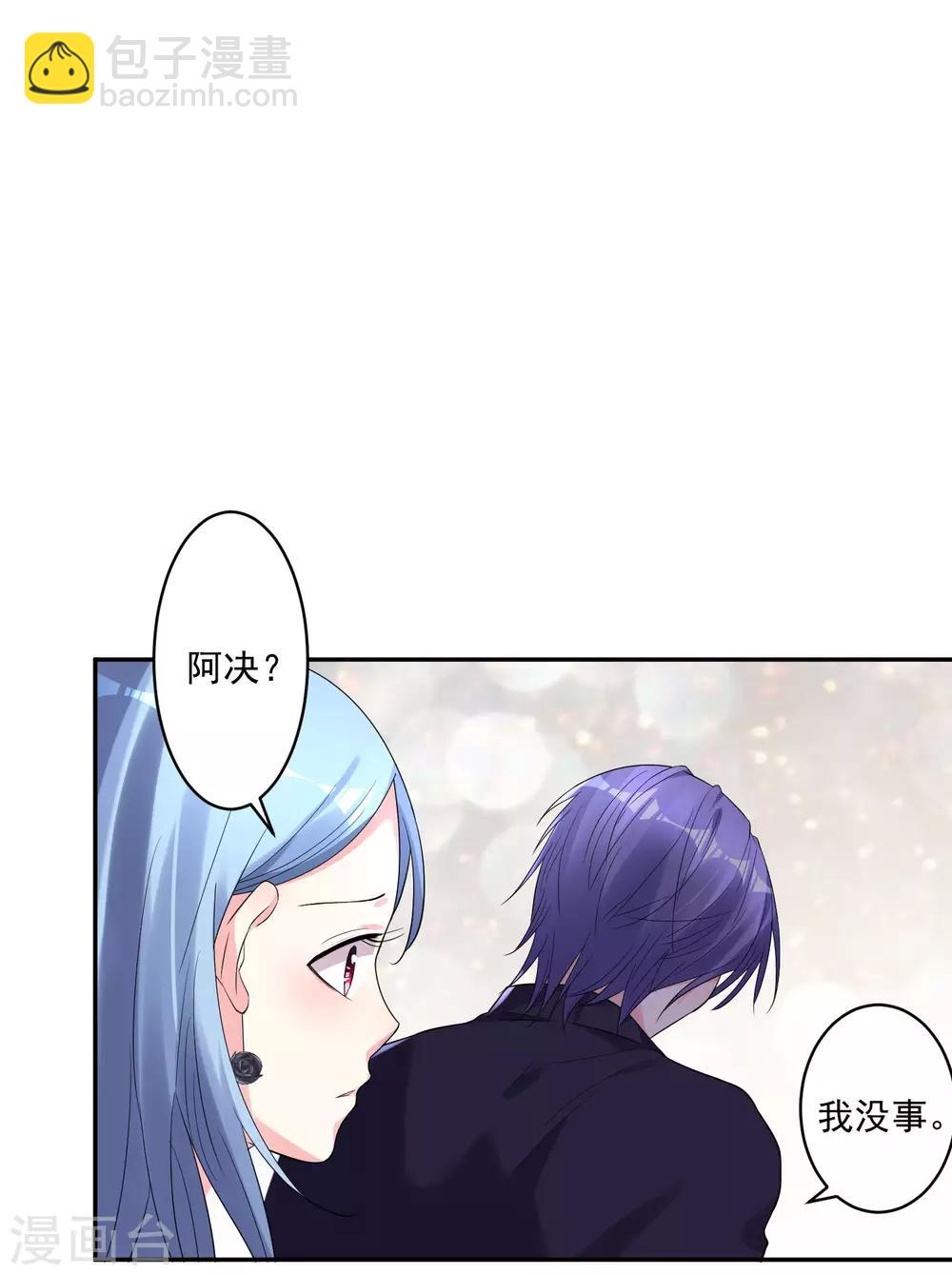 第201话-第202话