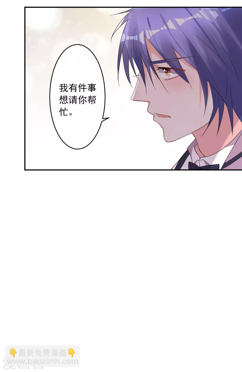 第201话-第202话