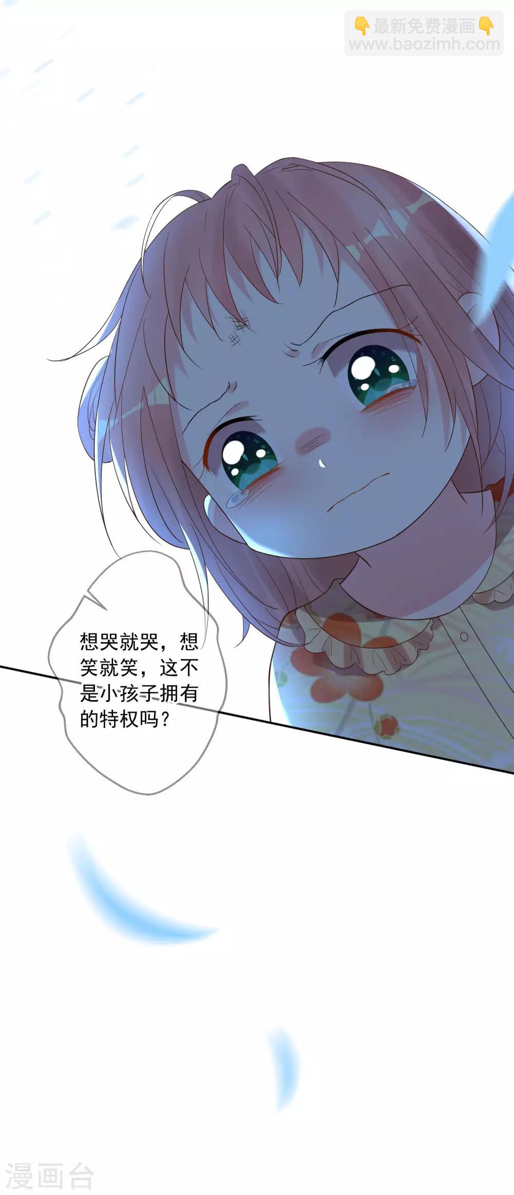 第203话-第204话