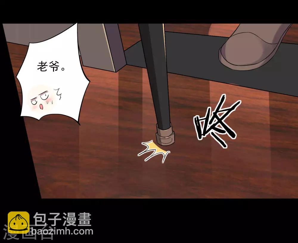 第203话-第204话